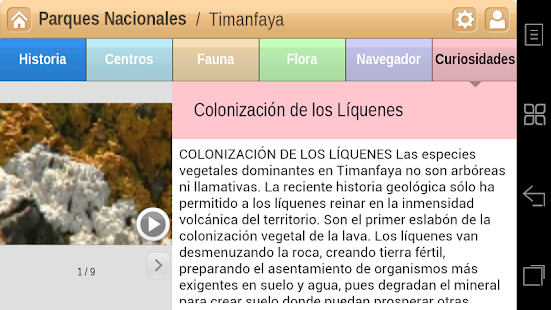 Timanfaya Parque Nacional Screenshots 12