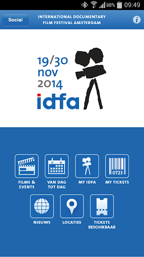 IDFA 2014