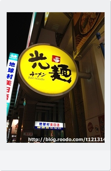 光麵-拜託給我水喝