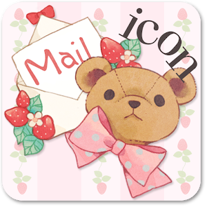 SWEET Icon Change *strawberry* logo