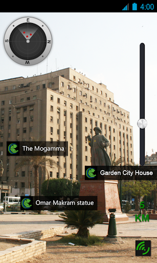免費下載旅遊APP|Cairo Travel - Pangea Guides app開箱文|APP開箱王