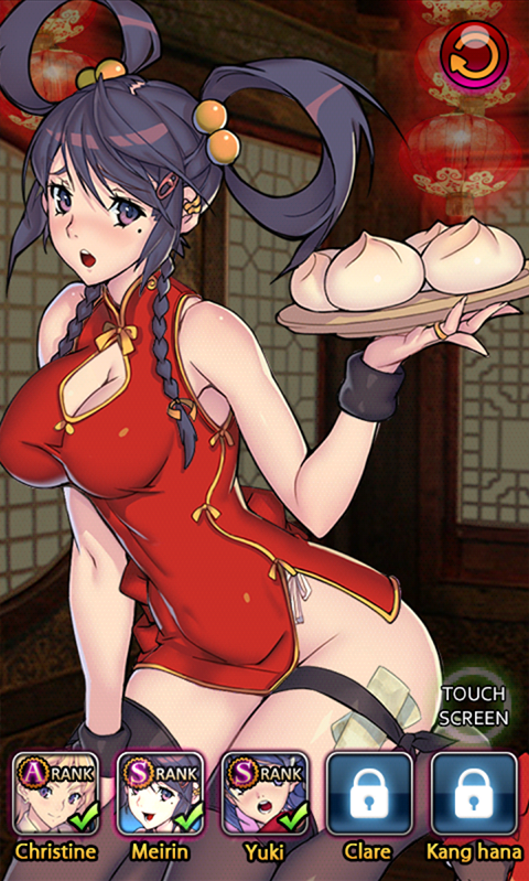 SUPER BRICK GIRLS (슈퍼브릭걸스) MOE - screenshot