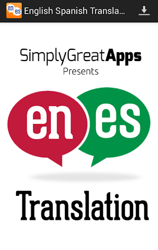 Spanish English Translator