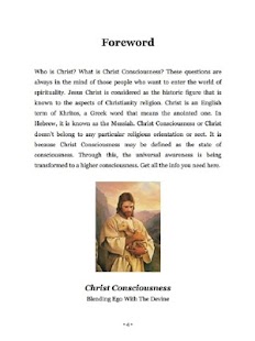 Christ Consciousness Screenshots 4