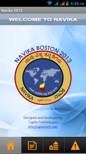 Navika 2013