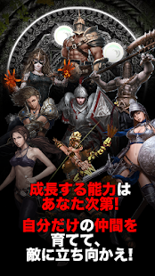How to mod BLAZE OF BLOOD lastet apk for pc