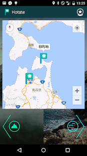 How to download Hotate~自分の遊びを記録しよう！~Beta 0,1 mod apk for bluestacks