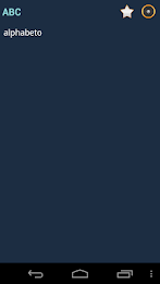 English Interlingua Dictionary poster 2