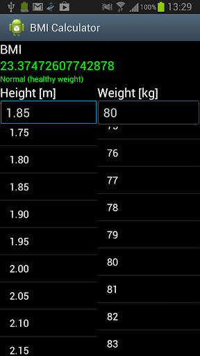 BMI Calculator