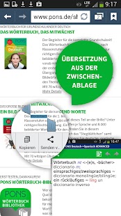 PONS Wörterbuch Spanisch Screen 3