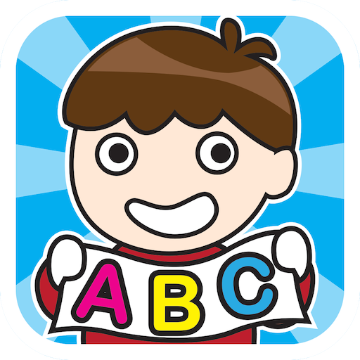 ABC and 123 for Toddlers Game 教育 App LOGO-APP開箱王