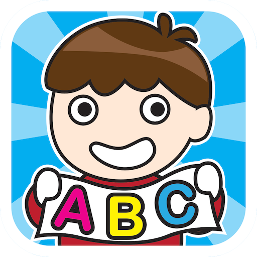 ABC and 123 for Toddlers Game LOGO-APP點子