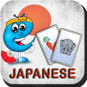 Japanese flash cards for kids 1.1