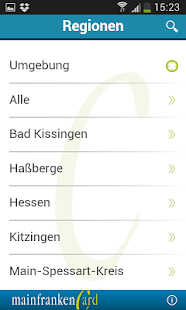 mainfrankencard Screenshots 14