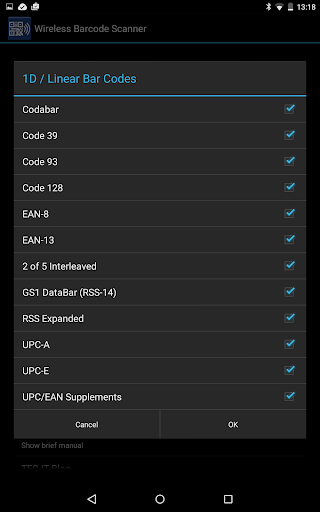 免費下載商業APP|Wireless Barcode Scanner Full app開箱文|APP開箱王