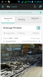 Download iSeeiAct - Now It's Our Turn APK