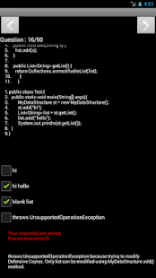 CertBeat OCPJP7 Dump Free Screenshots 10