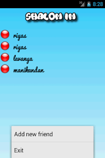 Shalom IM Screenshots 3