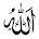 Namaz Kılıyorum icon