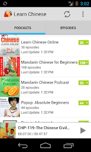 Lastest Chinese Podcast (Mandarin) APK