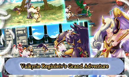 RPG Valkyria Soul poster 2