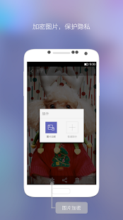 How to get Ami Album-Hide photos & videos 1.9.1.a mod apk for laptop