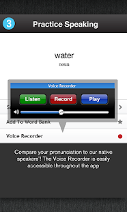 WordPower - British English Screenshots 3