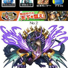 √画像をダウンロード パ��ドラ 壁紙 高 画質 android 211997-Monster 壁紙 高画質 pc