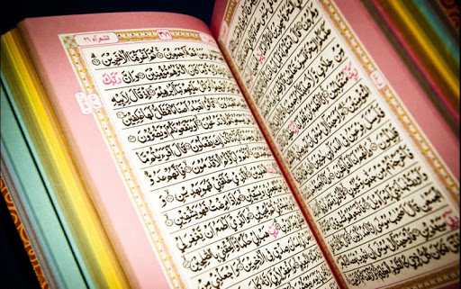 Al-Quran Dan Terjemahan