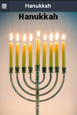 Hanukkah