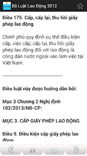 Bo luat Lao dong Viet Nam 2012 Screenshots 4