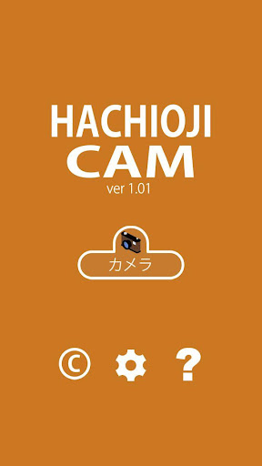Hachioji Cam