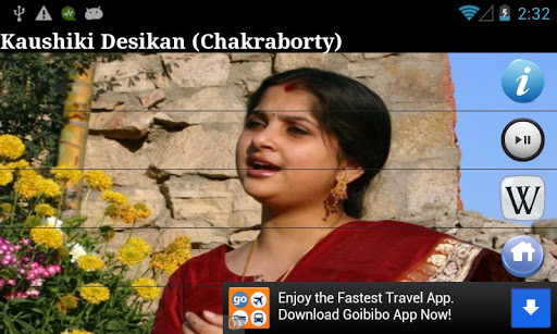 【免費個人化App】Kaushiki Chakraborty Fan App-APP點子