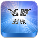 Black Cool Go Launcher Theme logo