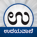 Udayavani Kannada News logo
