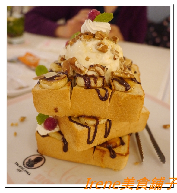 【Dazzling Cafe Deluxe】蜜糖吐司更高貴啦!!