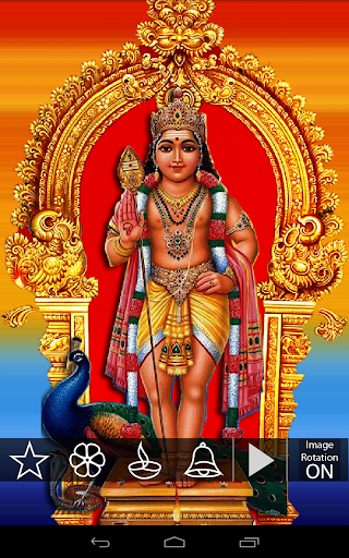 Lord Murugan Pooja முருகன்