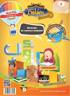How to download J'aime l'Islam le Magazine N:4 3.1 apk for android