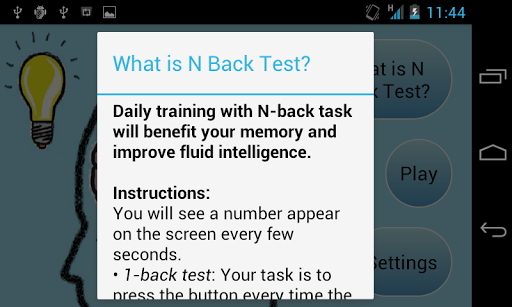 【免費教育App】N Back Test-APP點子