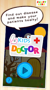 Kid's Doctor