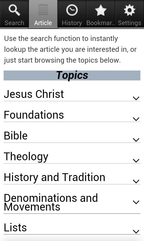 Android application Christianity Encyclopedia screenshort