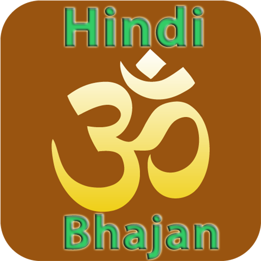 Hindi Bhajan LOGO-APP點子