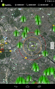 SpätiGeräti Screenshots 3