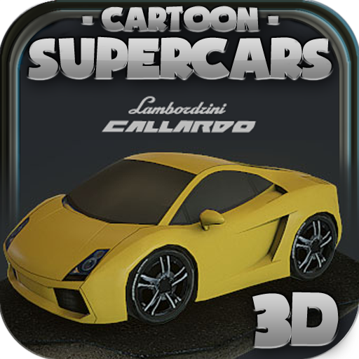 Toon Cars Gallardo 3D lwp 個人化 App LOGO-APP開箱王