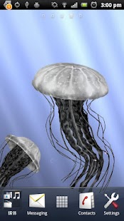 3D Jellyfish HD Pro Live Wallp - screenshot thumbnail