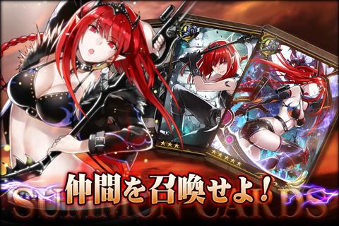 【免費策略App】聖戦ケルベロス【部隊育成カードゲーム】GREE(グリー)-APP點子