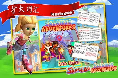 Download Learn Chinese with Zalairos APK