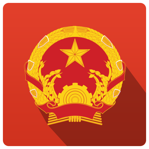 VIETNAM CALL 免费国际电话 通訊 App LOGO-APP開箱王