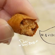 Doga 香酥脆椒