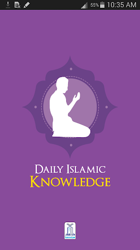 Daily Islamic Knowledge